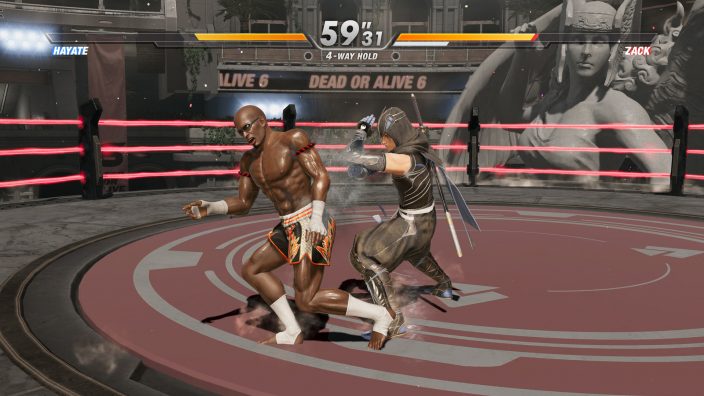 Dead or Alive 6 İndir ekran görüntüsü 2