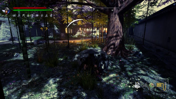 Tale of Ninja: Fall of the Miyoshi İndir ekran görüntüsü 2