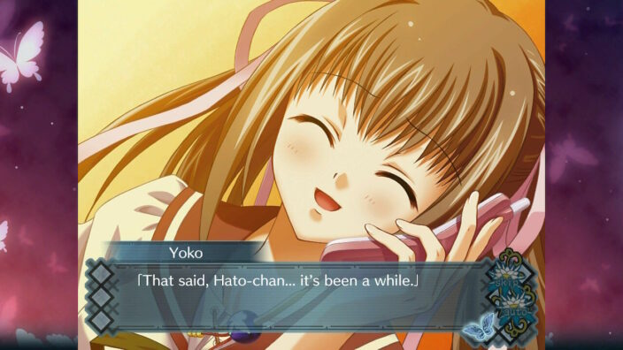 AKAIITO HD REMASTER İndir ekran görüntüsü 4