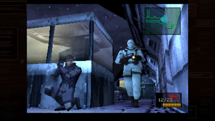 Metal Gear Solid İndir ekran görüntüsü 2