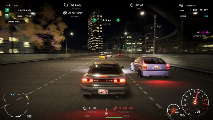 Kanjozoku Game İndir ekran görüntüsü 4