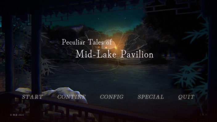 Peculiar Tales of Mid-Lake Pavilion İndir ekran görüntüsü 1