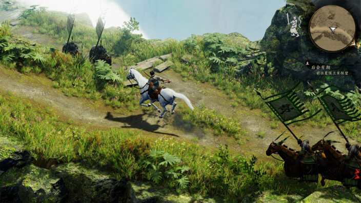 Three Kingdoms Zhao Yun İndir ekran görüntüsü 4