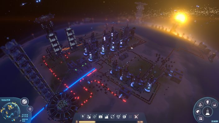Dyson Sphere Program İndir ekran görüntüsü 2