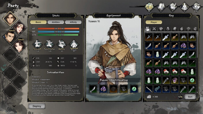 Wandering Sword İndir ekran görüntüsü 4