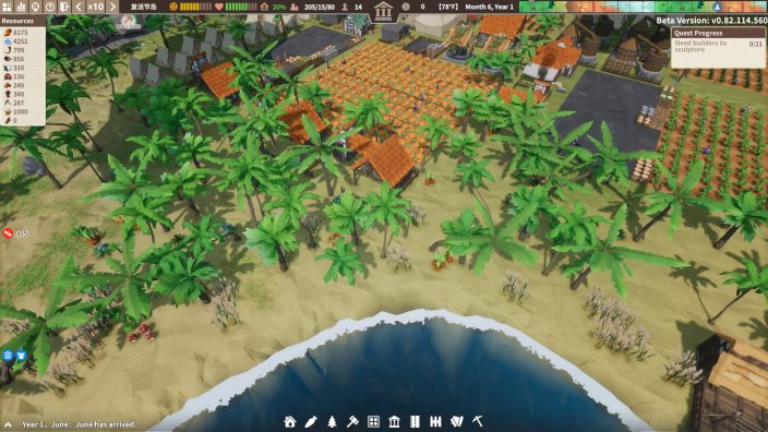 Settlement Survival İndir ekran görüntüsü 4