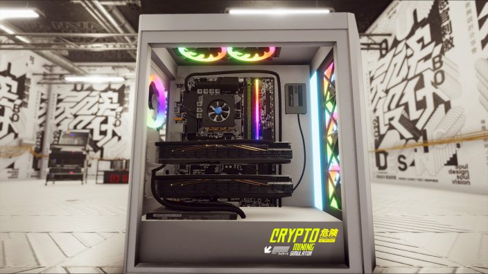 Crypto Mining Simulator İndir ekran görüntüsü 4