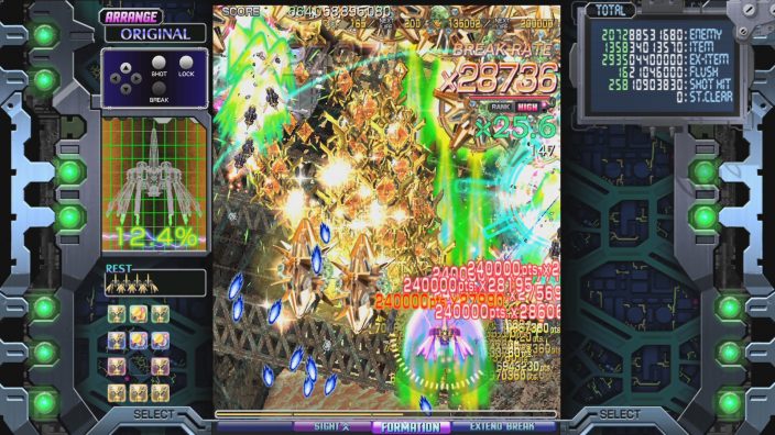 Crimzon Clover World EXplosion İndir ekran görüntüsü 3