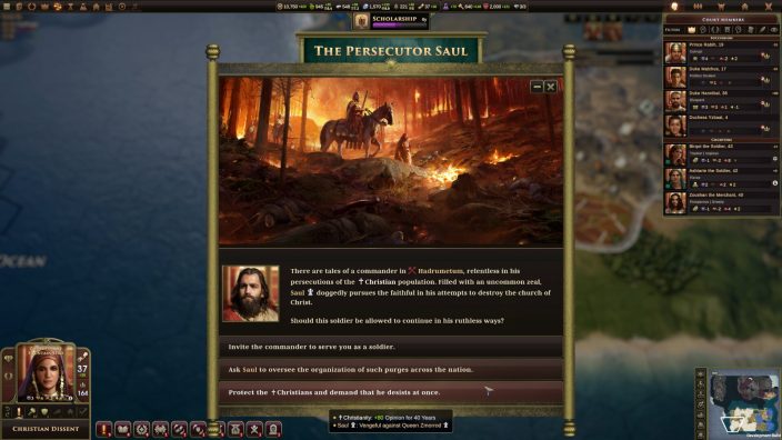 Old World The Sacred and The Profane İndir ekran görüntüsü 3