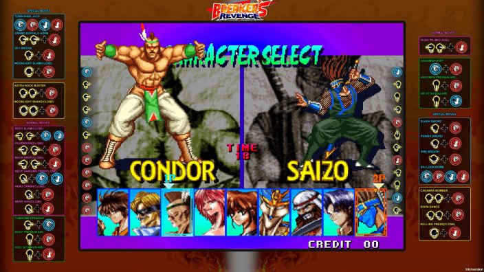 Breakers Collection İndir ekran görüntüsü 2