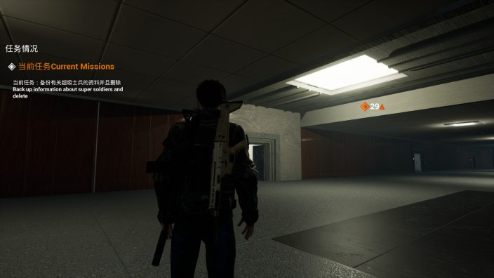 The Secret Ops İndir ekran görüntüsü 4