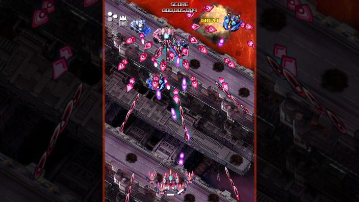 Gunvein İndir ekran görüntüsü 2