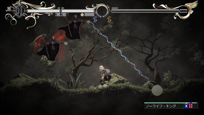 Record of Lodoss War: Deedlit in Wonder Labyrinth İndir ekran görüntüsü 3
