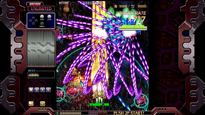 Crimzon Clover World EXplosion İndir ekran görüntüsü 1