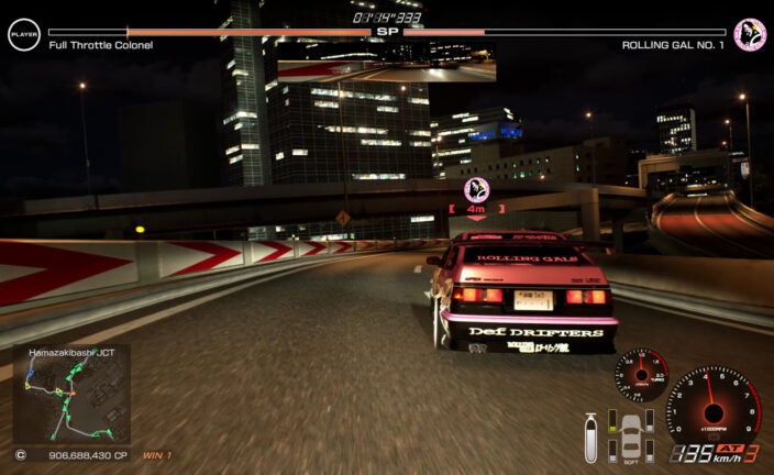 Tokyo Xtreme Racer İndir ekran görüntüsü 4