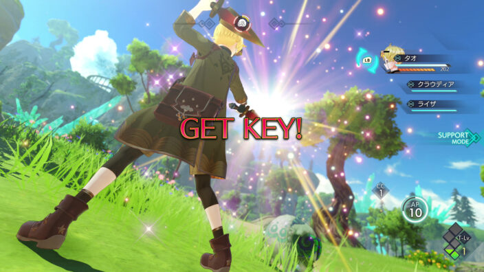 Atelier Ryza 3 Alchemist of the End & the Secret Key İndir ekran görüntüsü 2