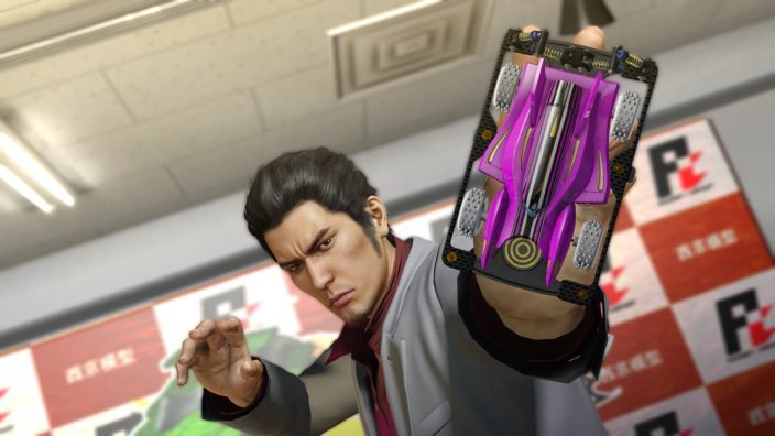 Yakuza Kiwami İndir ekran görüntüsü 9