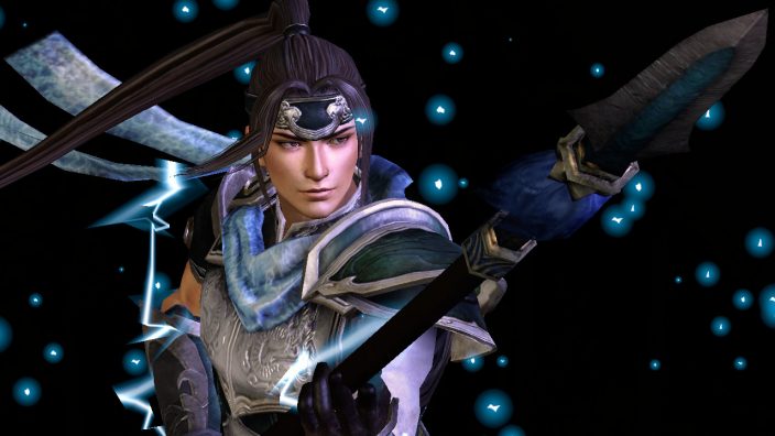 DYNASTY WARRIORS 7: Xtreme Legends Definitive Edition İndir ekran görüntüsü 1