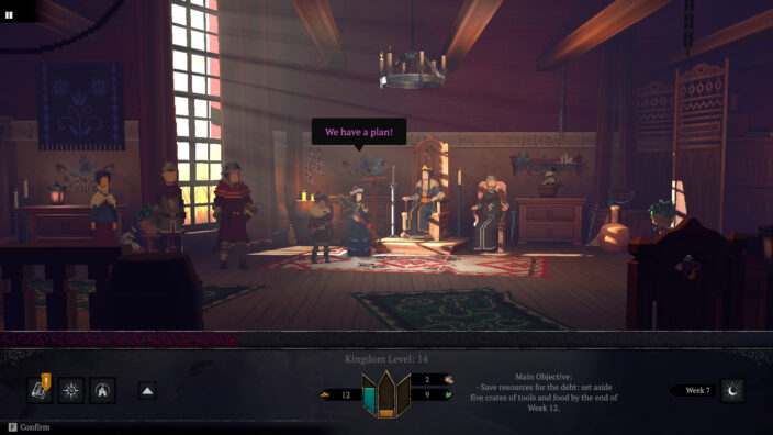 Yes, Your Grace 2 Snowfall İndir ekran görüntüsü 4