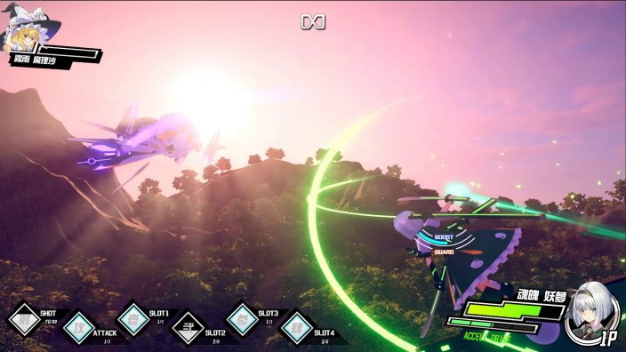 Valkyrie of Phantasm İndir ekran görüntüsü 2