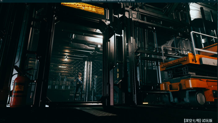 Deep Space 7 İndir ekran görüntüsü 3