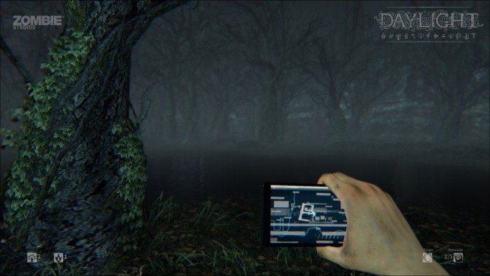 Daylight İndir ekran görüntüsü 7