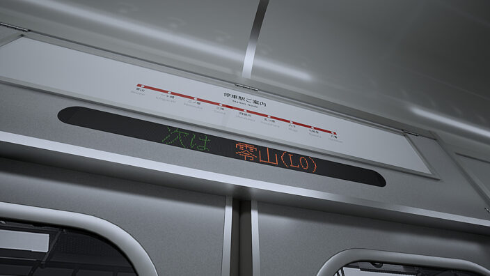 Platform 8 İndir ekran görüntüsü 3