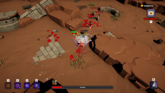 Weird RPG İndir ekran görüntüsü 4
