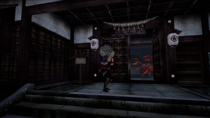 Kamiwaza Way of the Thief İndir ekran görüntüsü 1
