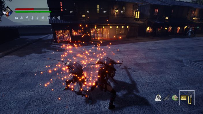 Tale of Ninja: Fall of the Miyoshi İndir ekran görüntüsü 4