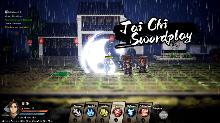 Wandering Sword İndir ekran görüntüsü 1