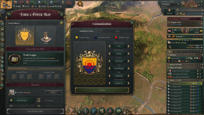 Victoria 3 Sphere of Influence İndir ekran görüntüsü 2