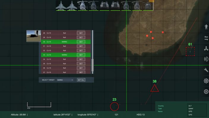 War Platform İndir ekran görüntüsü 3