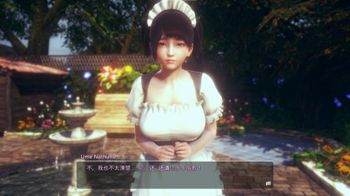 HoneySelect2Libido DX İndir ekran görüntüsü 4