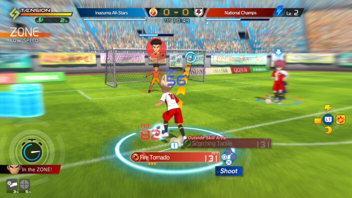 INAZUMA ELEVEN Victory Road İndir ekran görüntüsü 2