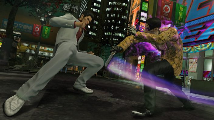 Yakuza Kiwami İndir ekran görüntüsü 3