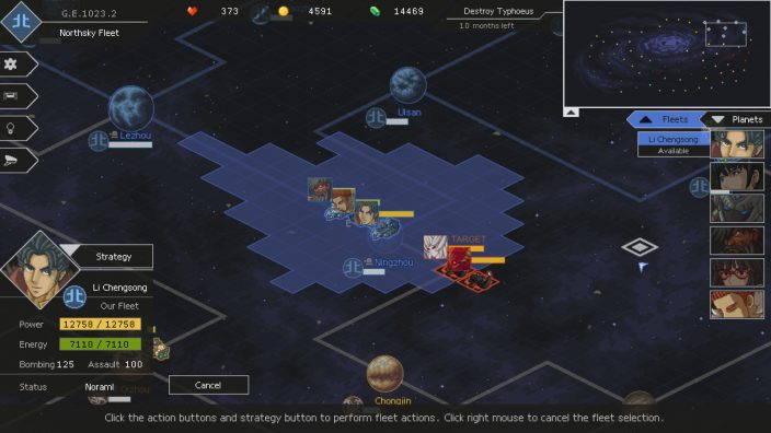 Chaos Galaxy 2 İndir ekran görüntüsü 2