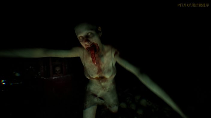Spider Queen cave İndir ekran görüntüsü 3