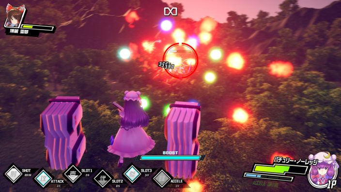 Valkyrie of Phantasm İndir ekran görüntüsü 3