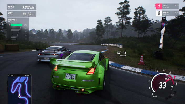 JDM Japanese Drift Master İndir ekran görüntüsü 1