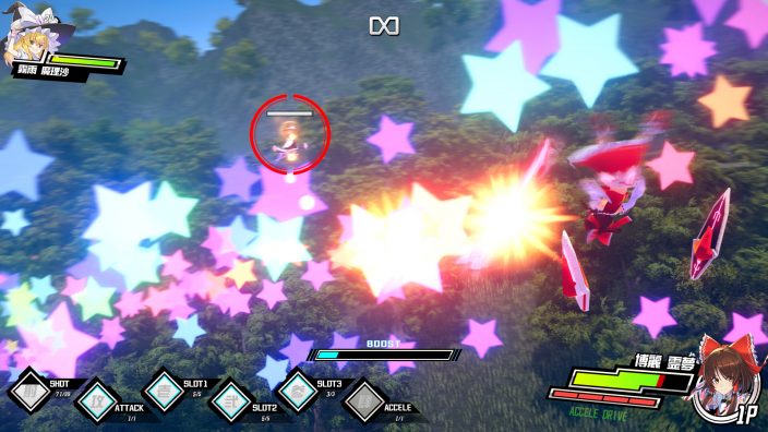 Valkyrie of Phantasm İndir ekran görüntüsü 1