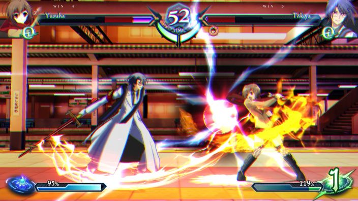 Phantom Breaker: Omnia İndir ekran görüntüsü 1