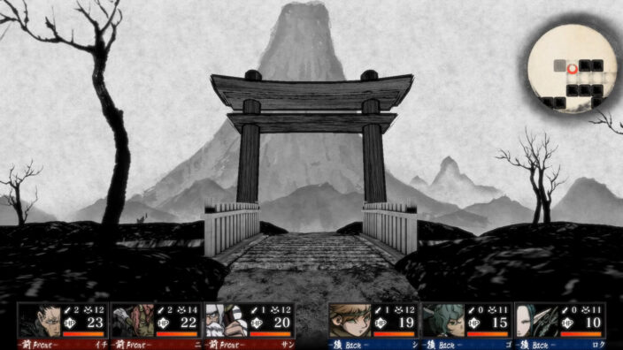 Labyrinth of Zangetsu İndir ekran görüntüsü 1