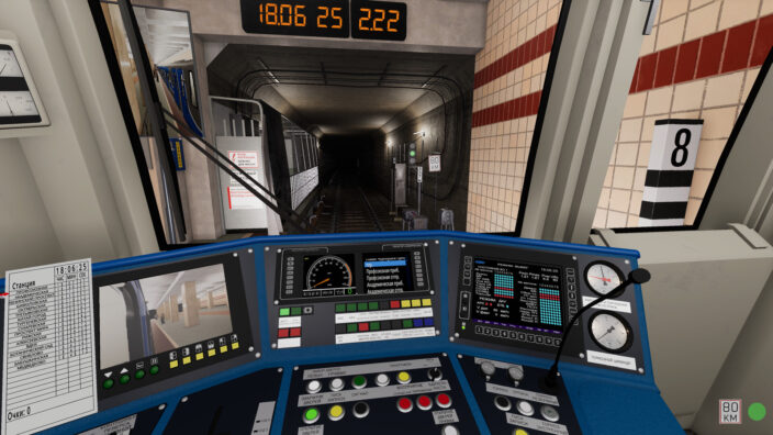 Metro Simulator 2 İndir ekran görüntüsü 4