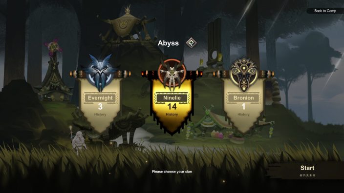 Prime of Flames İndir ekran görüntüsü 4