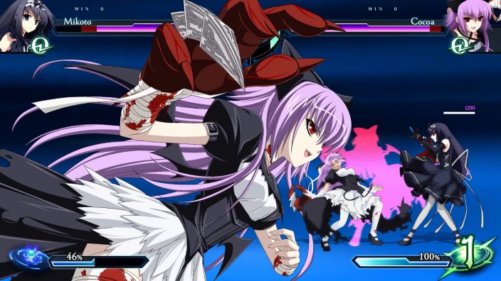 Phantom Breaker: Omnia İndir ekran görüntüsü 2