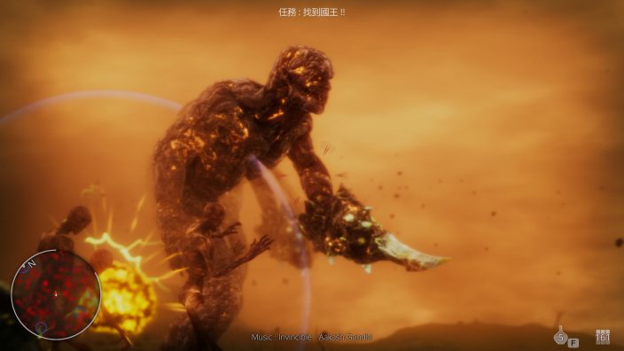 Hell Mission İndir ekran görüntüsü 1