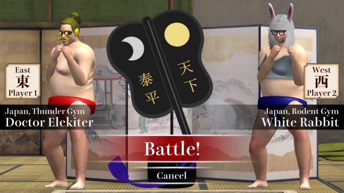 MORODASHI SUMO İndir ekran görüntüsü 3