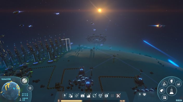 Dyson Sphere Program İndir ekran görüntüsü 1