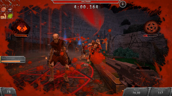 Bloodshed İndir ekran görüntüsü 1